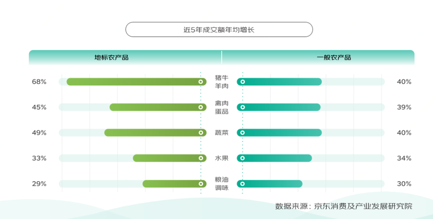 微信圖片_20221024091024.png