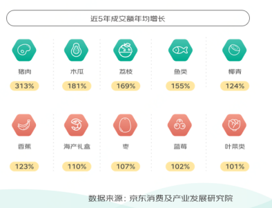 微信圖片_20221024091027.png