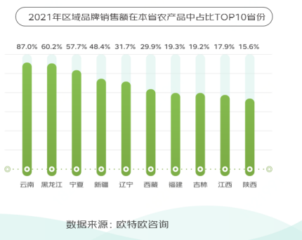 微信圖片_20221024091039.png