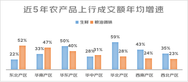 微信圖片_20221024091044.png