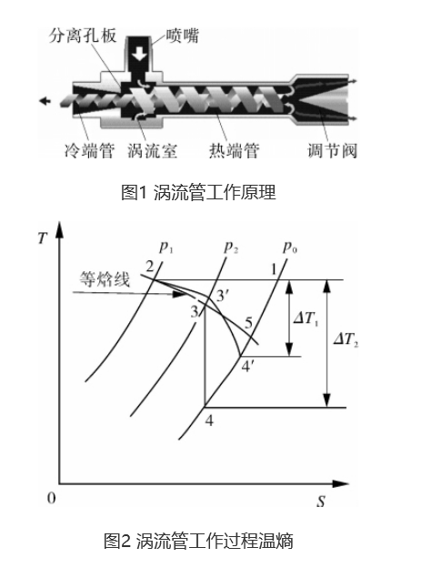 微信圖片_20221109085228.png