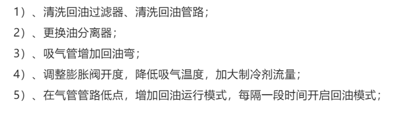 微信圖片_20221123090755.png