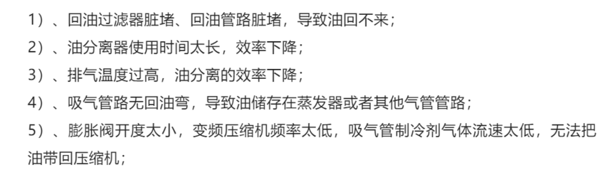 微信圖片_20221123090753.png