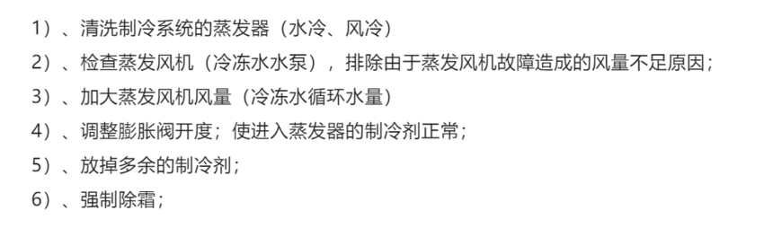 微信圖片_20221123090750.png