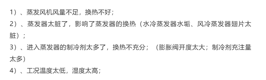 微信圖片_20221123090747.png