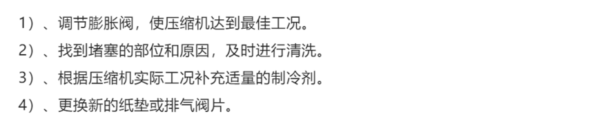 微信圖片_20221123090735.png
