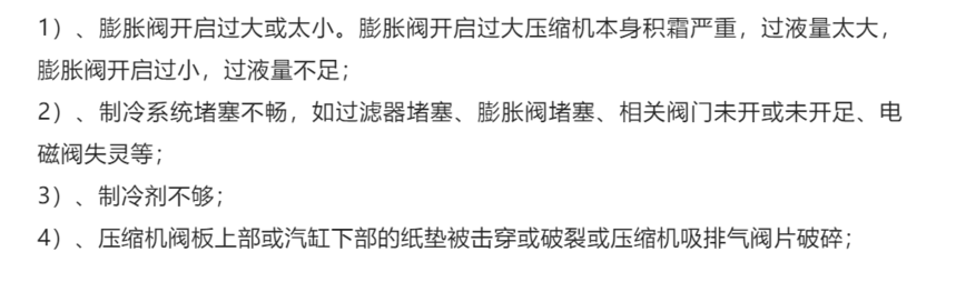 微信圖片_20221123090732.png