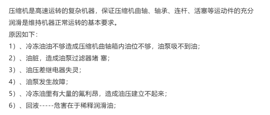 微信圖片_20221123090716.png