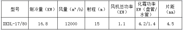微信圖片_20221203085913.png