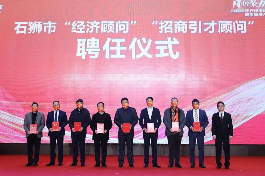 1675644616779692.jpg 微信图片_20230206084940.jpg