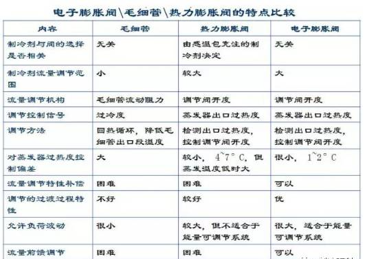 微信图片_20230904092455_2.png