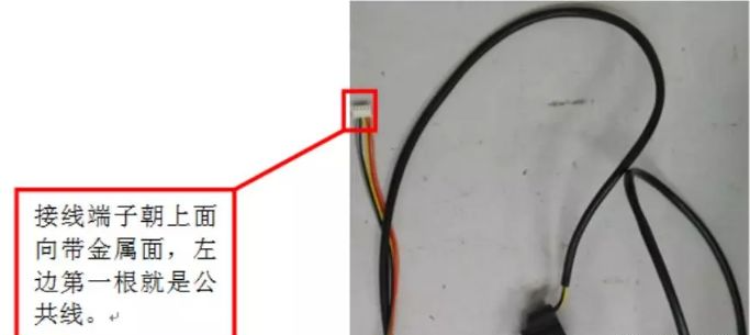 微信图片_20230904092455_3.png