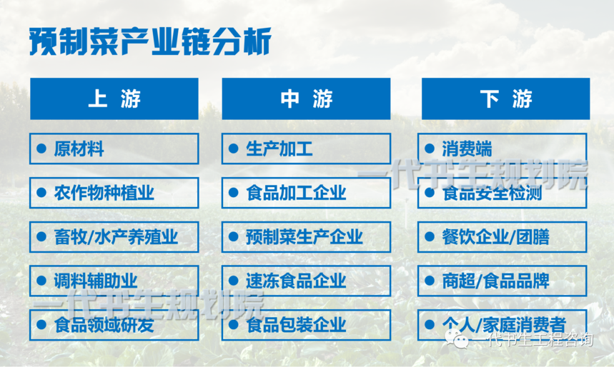 微信圖片_20230913090124.png