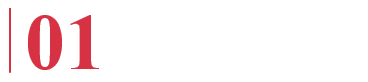微（wēi）信（xìn）圖片_20230913090126_7.png