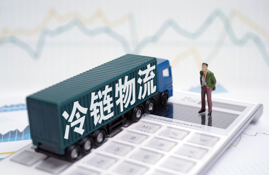 微信图片_20230915133540.png