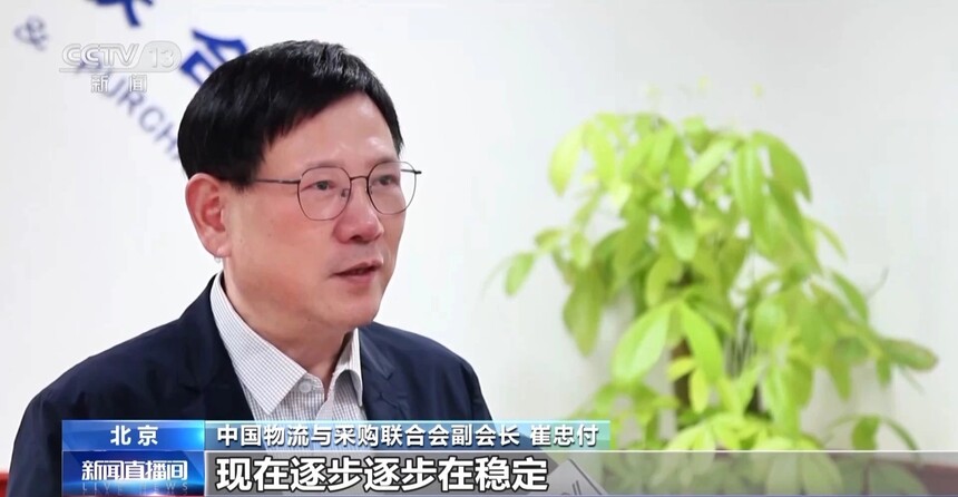 微信圖片_20231004092938.jpg