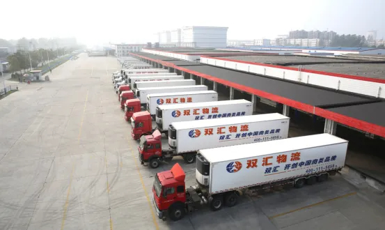 1752023478830086.jpg 整合29萬運力,雙匯物流打造行業(yè)領(lǐng)先冷鏈物流平臺.jpg