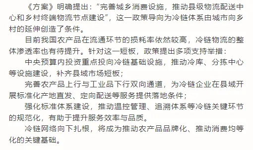 Ml(f)l(xing)朮a(chn)I(y)_ j ģʽ.png