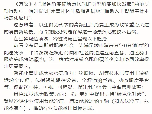 Ml(f)l(xing)朮a(chn)I(y)_ j ģʽ.png