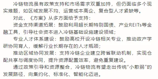Ml(f)l(xing)朮a(chn)I(y)_ j ģʽ.png