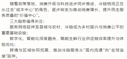 Ml(f)l(xing)朮a(chn)I(y)_ j ģʽ.png
