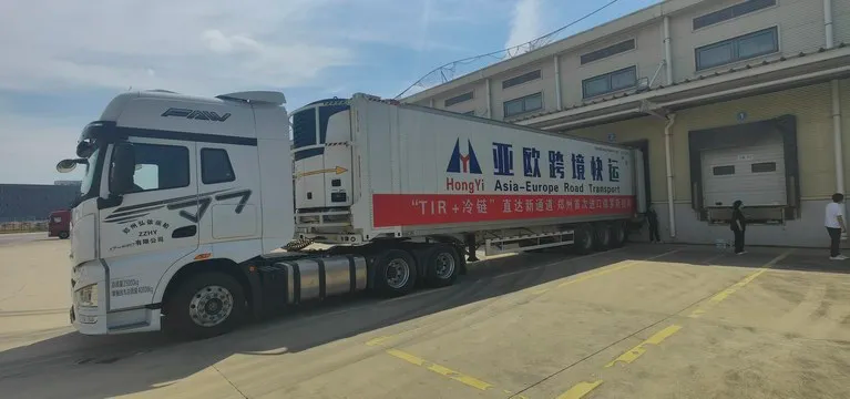 1756169975455682.png 1.1萬(wàn)公里跨國(guó)奔襲!鄭州航空港首單TIR公路進(jìn)境豬肉順利通關(guān).png