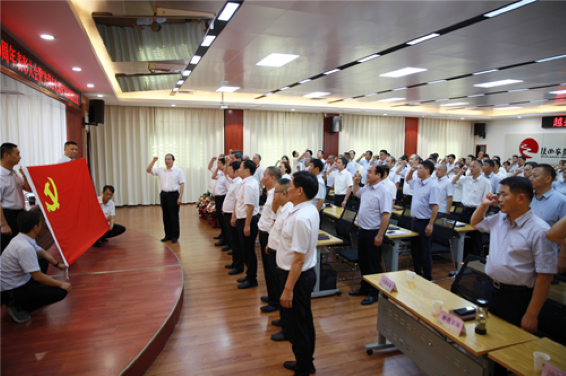 省农垦集团举行庆祝建党100周年表彰大会暨“光荣在党50年”纪念章颁发仪式