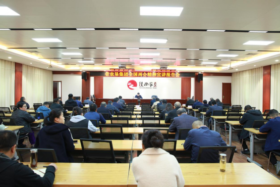 FM_ȫɕv