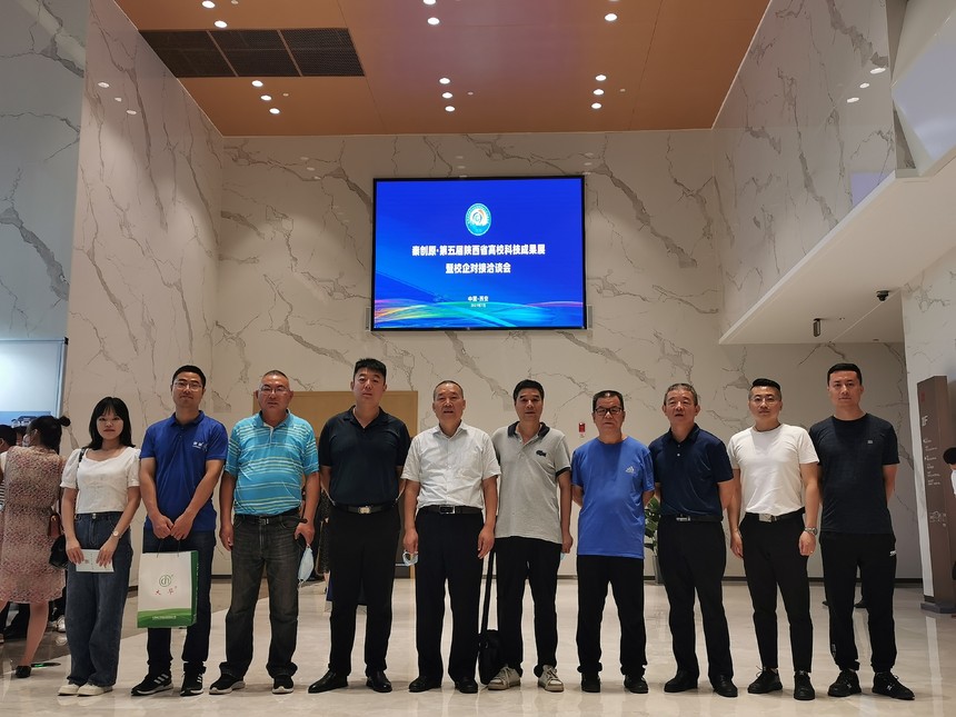 1626659810561008.jpg 产业1.jpg