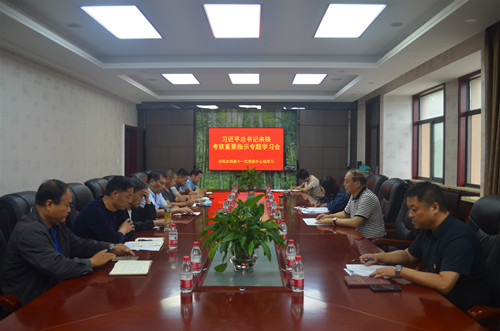 ѧ11.jpg