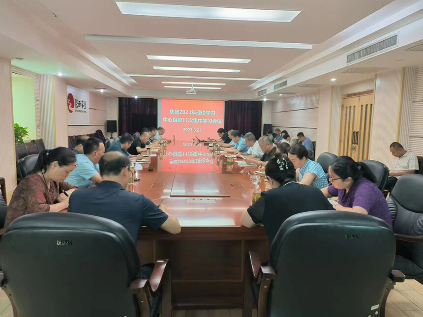 理论学习11.jpg