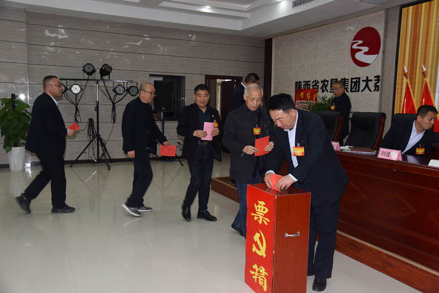 1711089069790430.jpg 大荔党代会22.jpg
