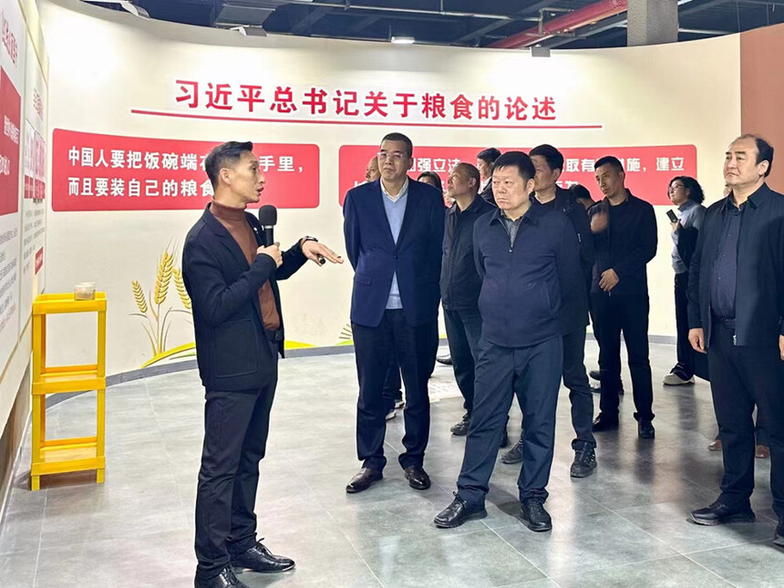 1711096220229751.jpg 参观11.jpg