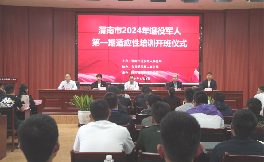 1714116895110005.png 图片11.png
