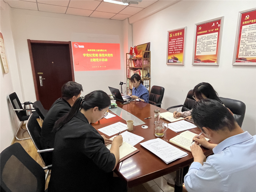 1714983658595932.png 牧工商111.png