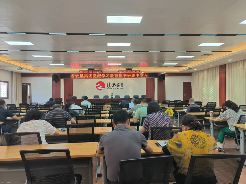 1715142245859331.jpg 集团1111.jpg