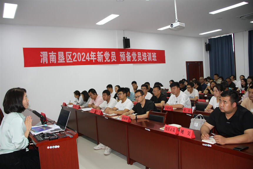 1717058574458006.jpg 管33.jpg