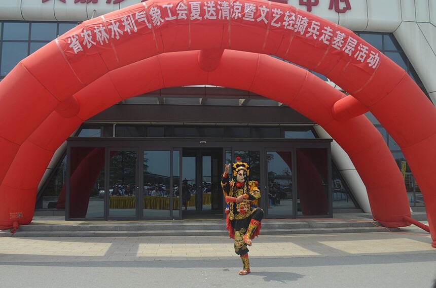 1721010835235975.jpg 微信图片_20240715102702.jpg