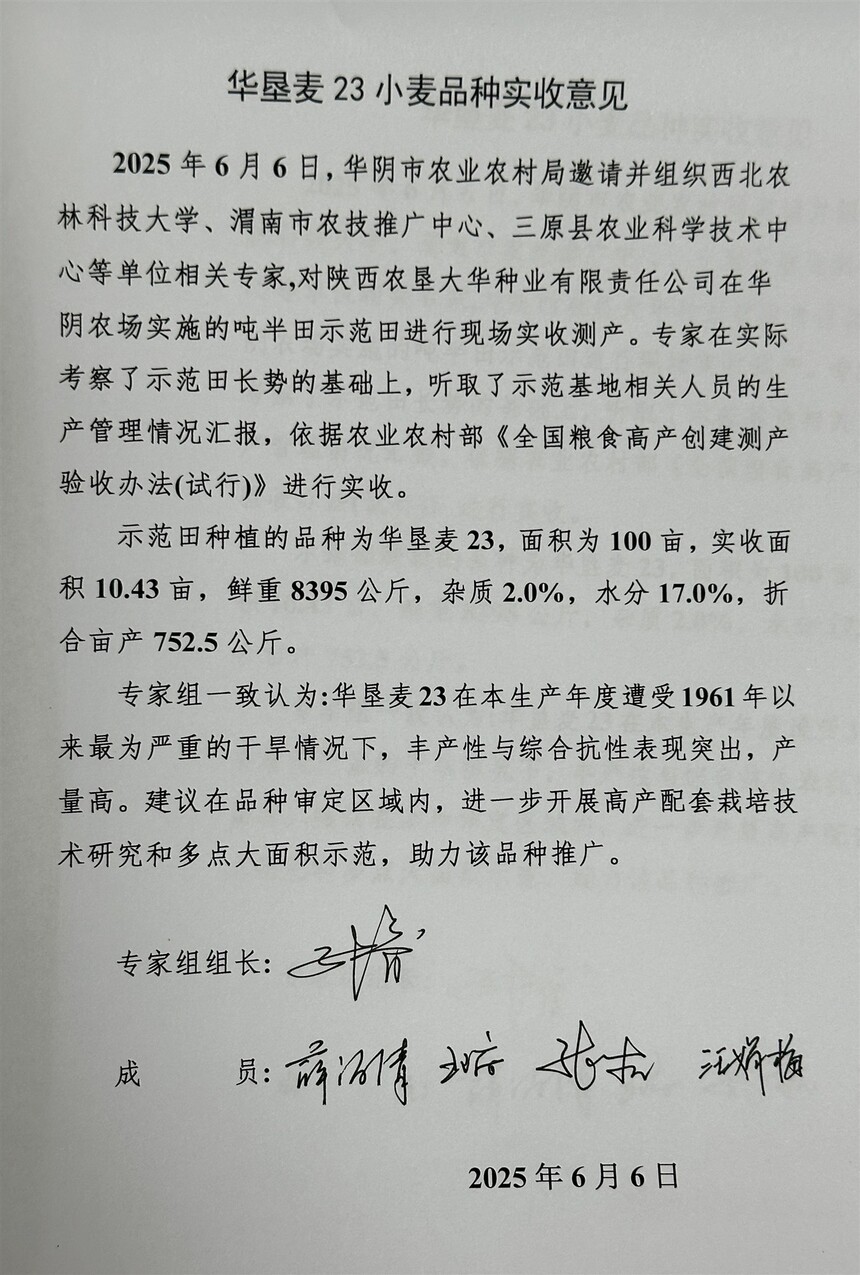 A22.jpg