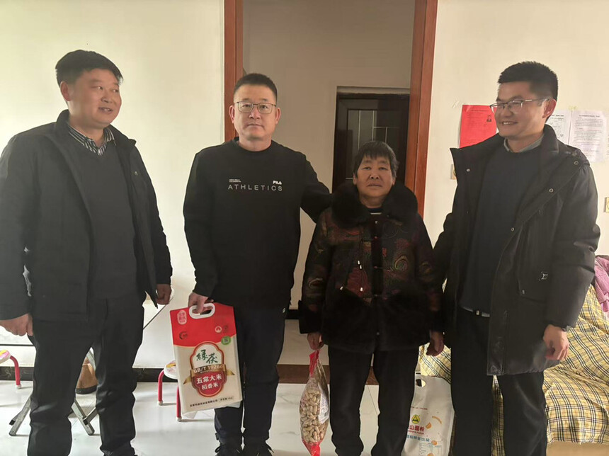 1770339195101735.jpg 4444.jpg