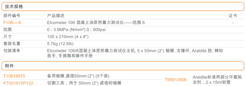 1627006260214220.png 24f3d4bdbede4666f18468fd685f6cd2.png