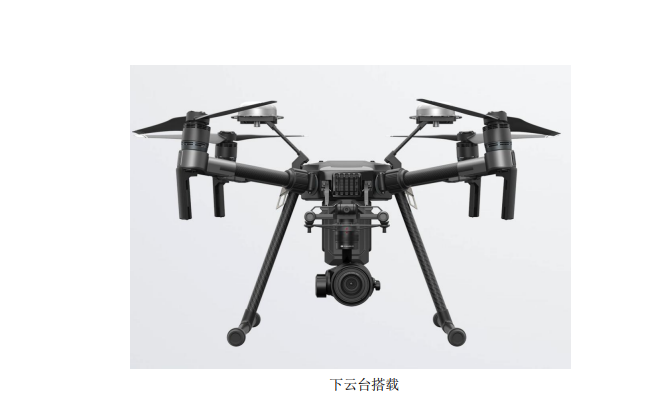 無人機隧道巡檢系統 無人機隧道巡檢系統