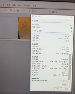 1749699711812511.png image.png