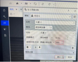 1749699782892222.png image.png