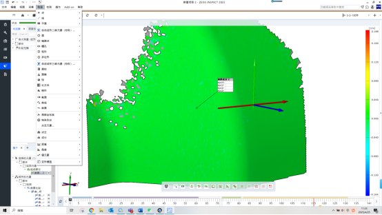 1749699896372751.png image.png