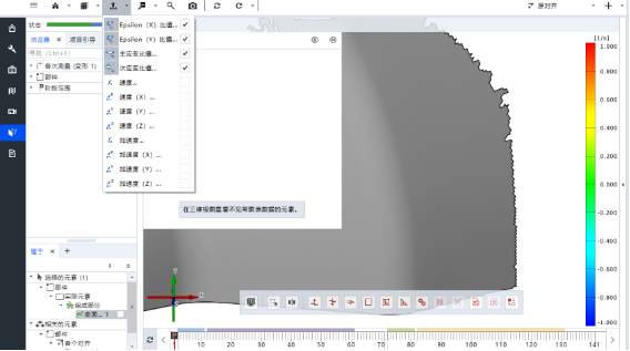 1749699904918182.png image.png