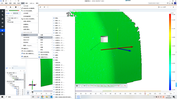 1749699957178029.png image.png