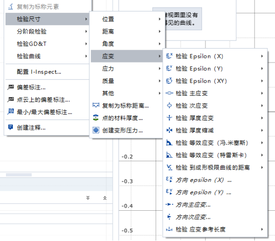 1749700015233701.png image.png