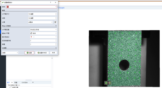 1749700057654493.png image.png