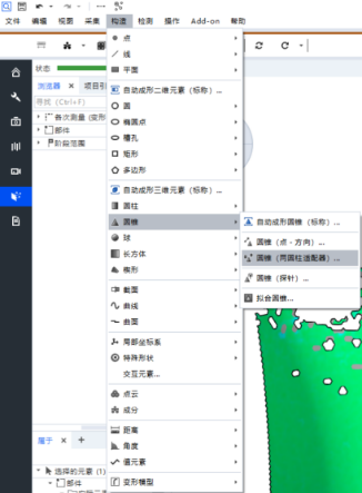 1749700096884795.png image.png